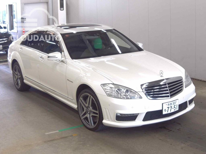 2010 Mercedes-Benz S-Class