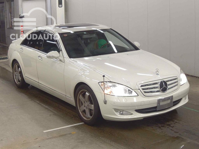 2008 Mercedes-Benz S-Class