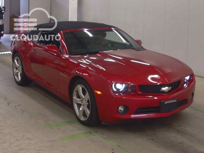 2020 Chevrolet Camaro