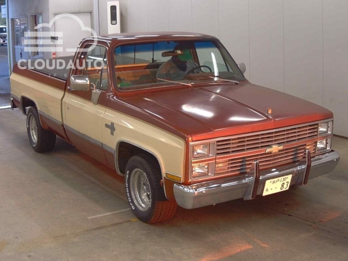 2017 Chevrolet C-10